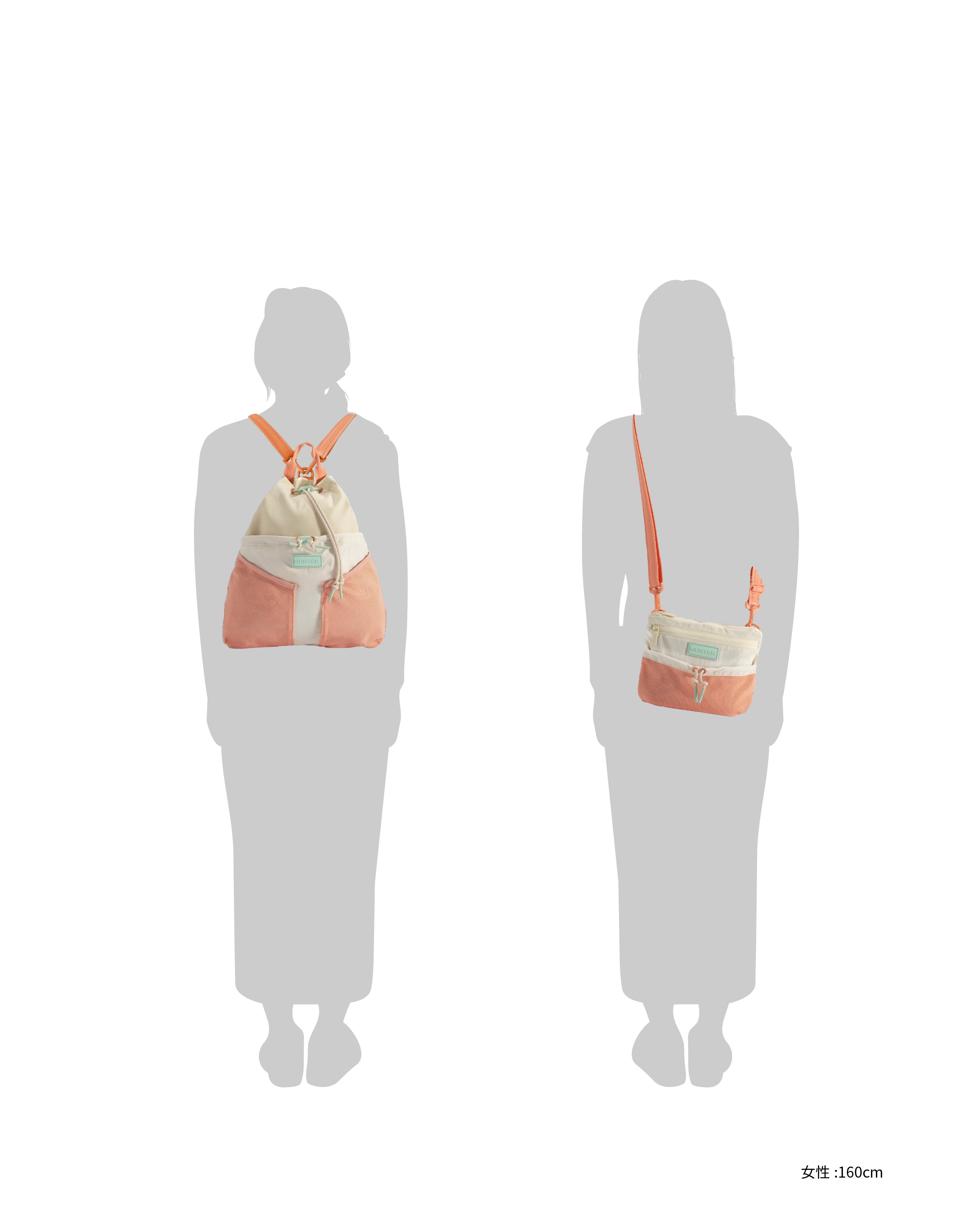 トラベル マルチファンクション パッカブル バックパック - グロウグレープフルーツ / グロウラグーン / ホワイトウィロー