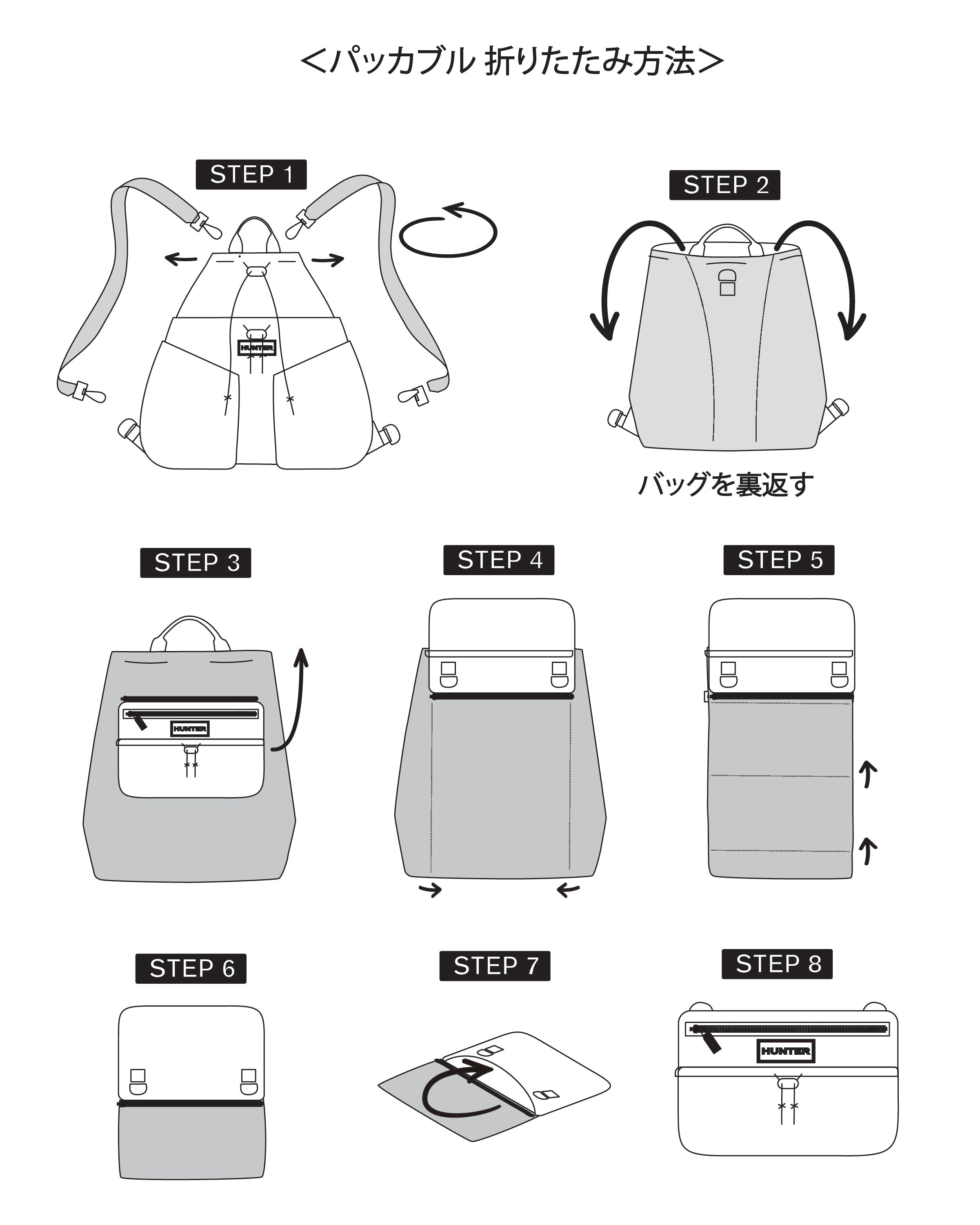 トラベル マルチファンクション パッカブル バックパック - ブラック / レッドボックスロゴ