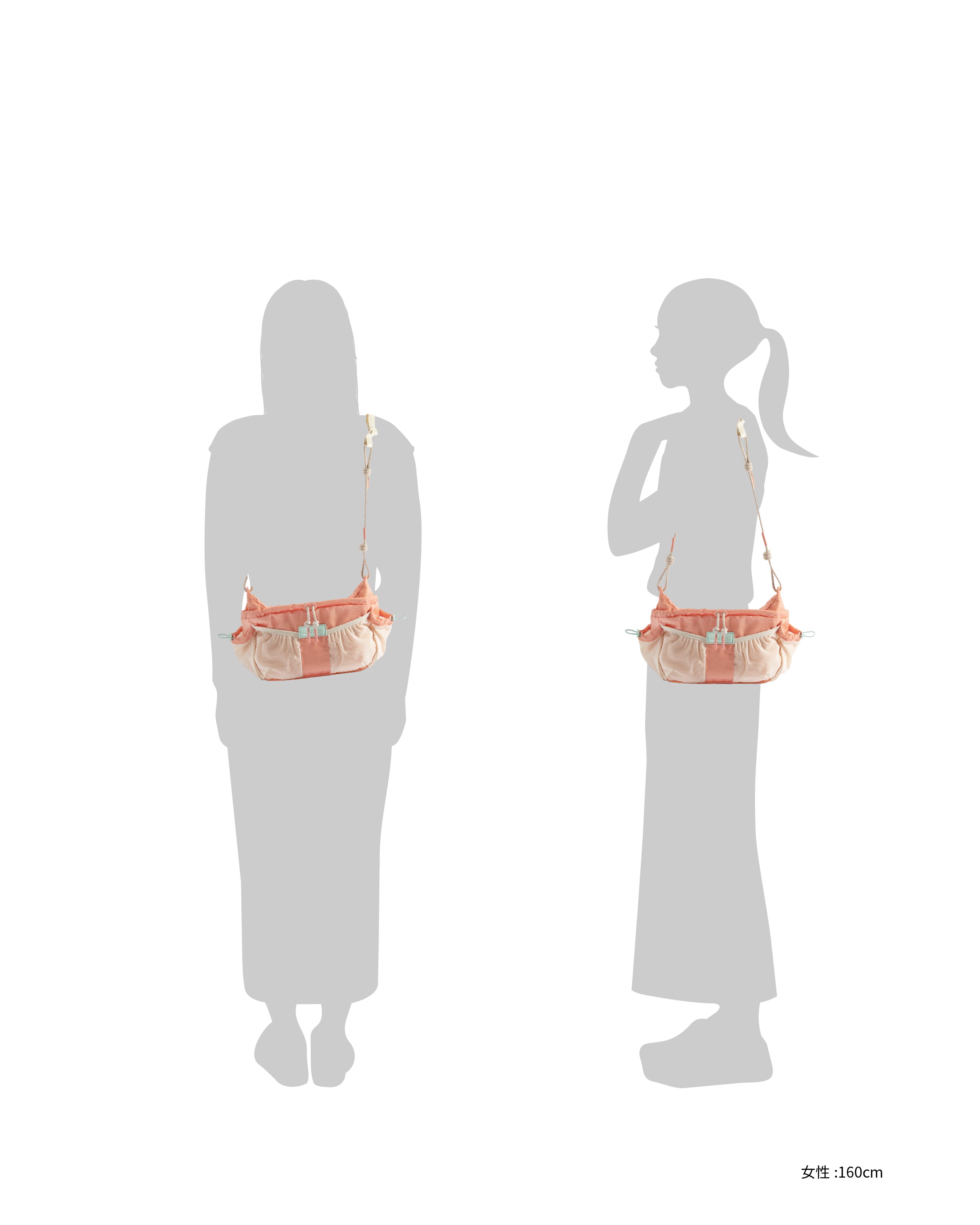 トラベル クロスボディ - グロウグレープフルーツ / グロウラグーン / ホワイトウィロー