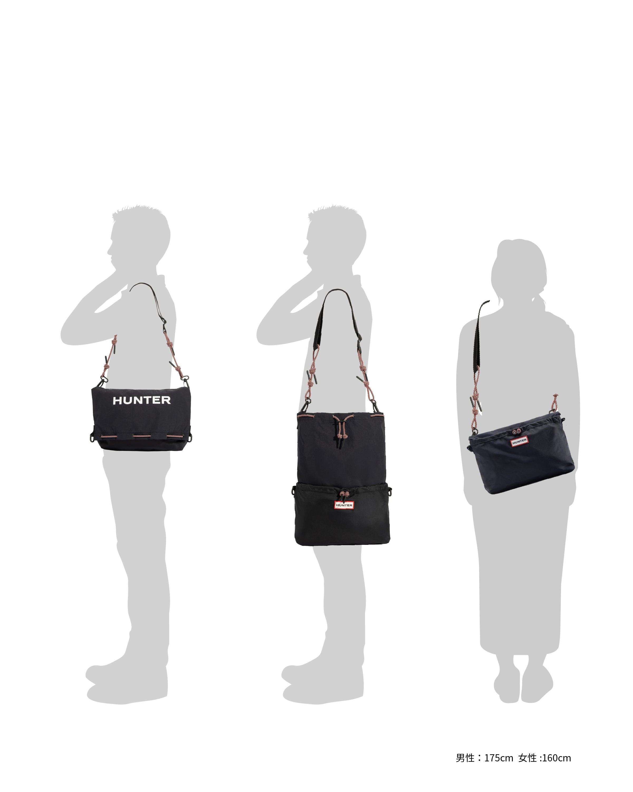 トラベル マルチファンクション サコッシュ - ブラック / レッドボックスロゴ